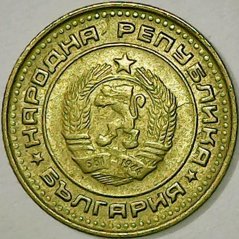 sena coins